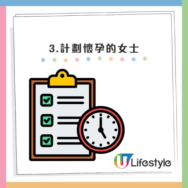 瘦瘦針｜世衛首度「有條件推薦」使用瘦瘦針！6類人不適用？醫生拆解5大副作用 提醒停藥易復胖