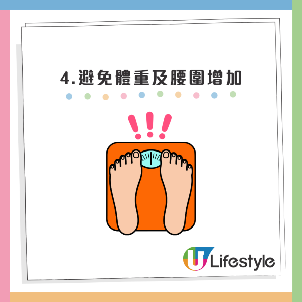 腸癌年輕化｜39歲三孩爸爸出現2大警號求醫！一原因被指毋須檢查！確診已屬末期終離世！附腸癌早期5大常見症狀