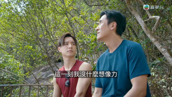 非常檢控觀線上看｜1-25集大結局TVB全劇透！每集劇情預告即時更新