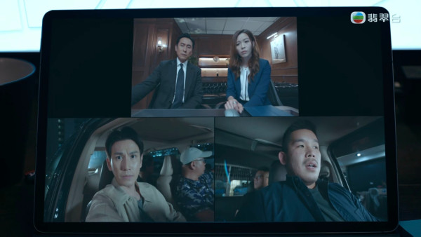 非常檢控觀線上看｜1-25集大結局TVB全劇透！每集劇情預告即時更新