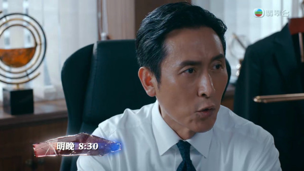 非常檢控觀線上看｜1-25集大結局TVB全劇透！每集劇情預告即時更新