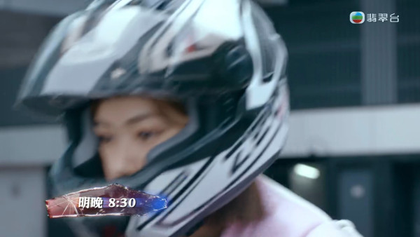 非常檢控觀線上看｜1-25集大結局TVB全劇透！每集劇情預告即時更新