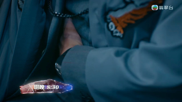 非常檢控觀線上看｜1-25集大結局TVB全劇透！每集劇情預告即時更新