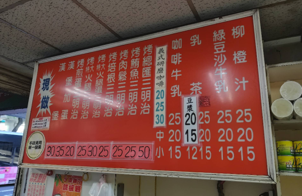 圖片來源:google 評論 圖片來源:google 評論