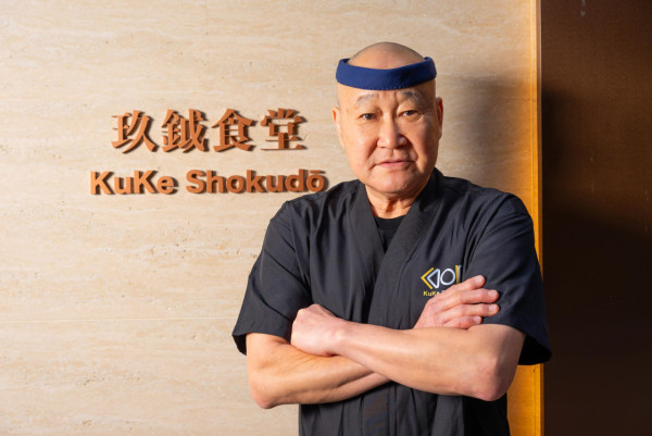 中環全新關東煮居酒屋正式開業  必試高湯雞尾酒/逾30款酒類飲品/冬日鍋物料理