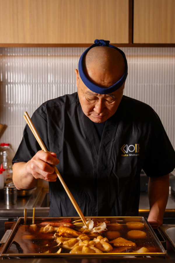 中環全新關東煮居酒屋正式開業  必試高湯雞尾酒/逾30款酒類飲品/冬日鍋物料理