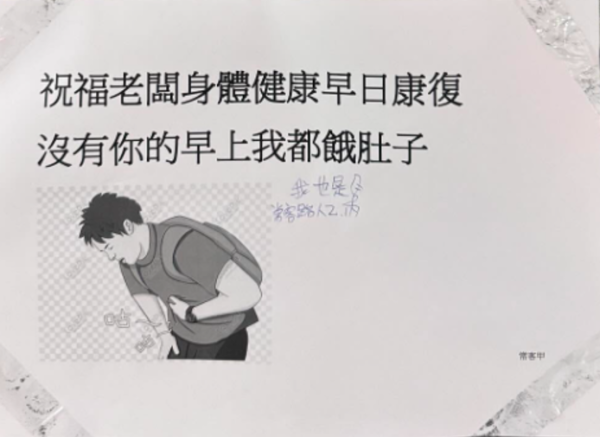 圖片來源:threads @sereneflow_ 圖片來源:threads @sereneflow_