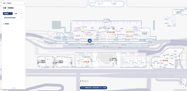 圖: iroamly 圖: iroamly