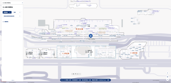 圖: iroamly 圖: iroamly