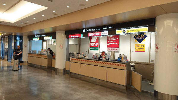 圖: 東京成田機場 圖: 東京成田機場