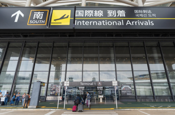 圖: 東京成田機場 圖: 東京成田機場