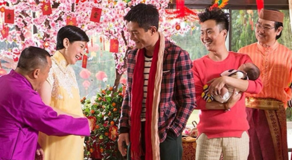 示意圖（《六福喜事》劇照）