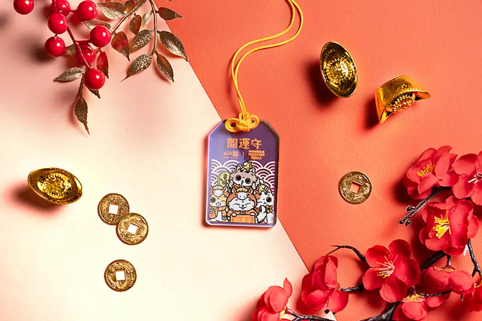 圖片來源：華懋集團提供