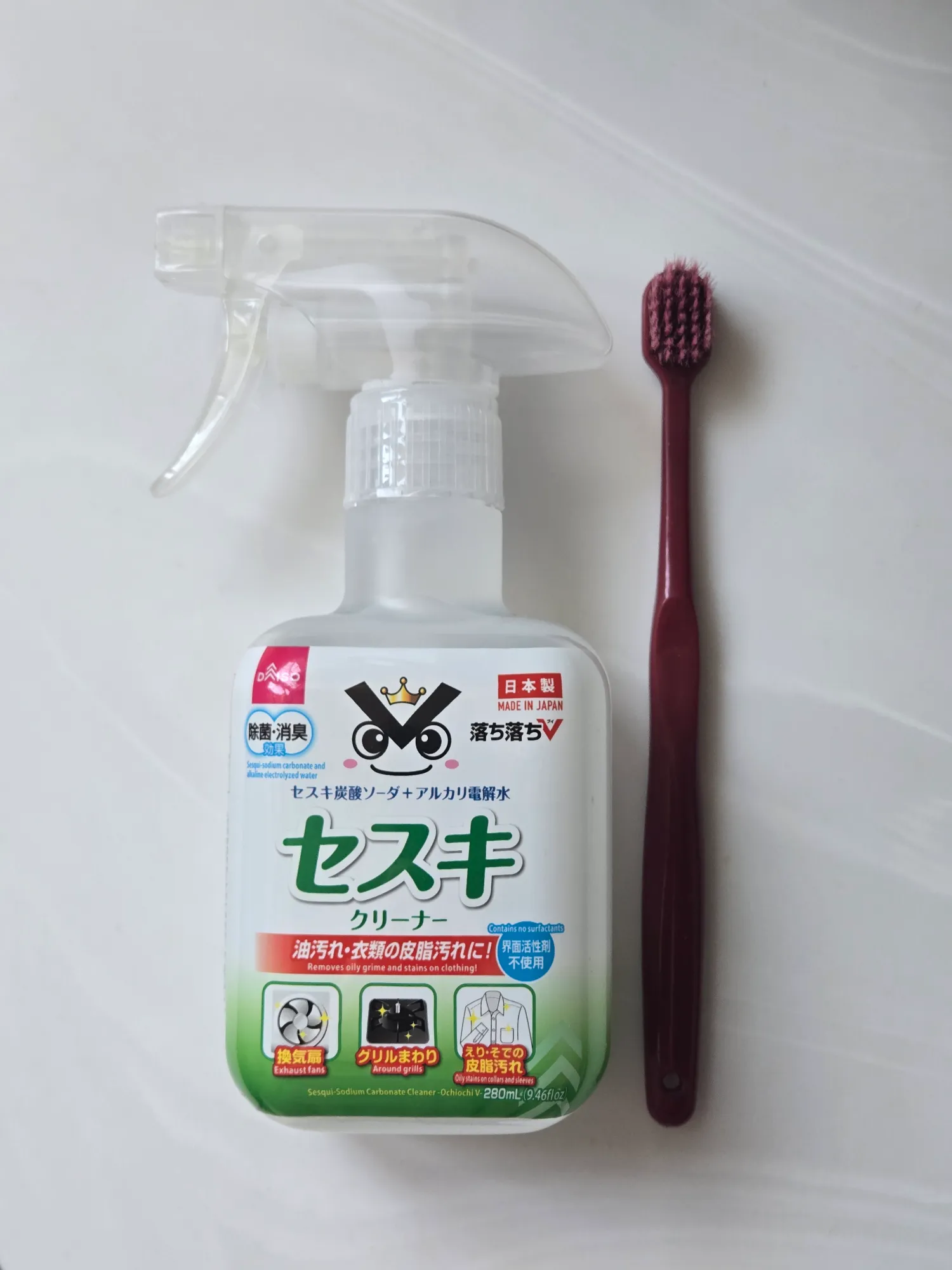 整污糟床褥$12救得返！12蚊店神水去血漬超神奇　網民實測：噴幾下即刻消失