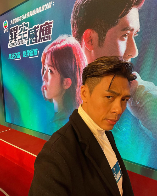 Edan呂爵安驚現25年前《尋秦記》？撞樣9成相似震驚網民：咁熟口面！