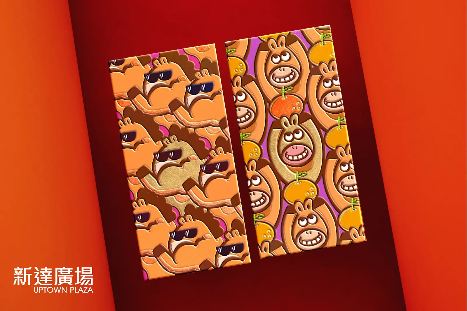 圖片來源：新達廣場
