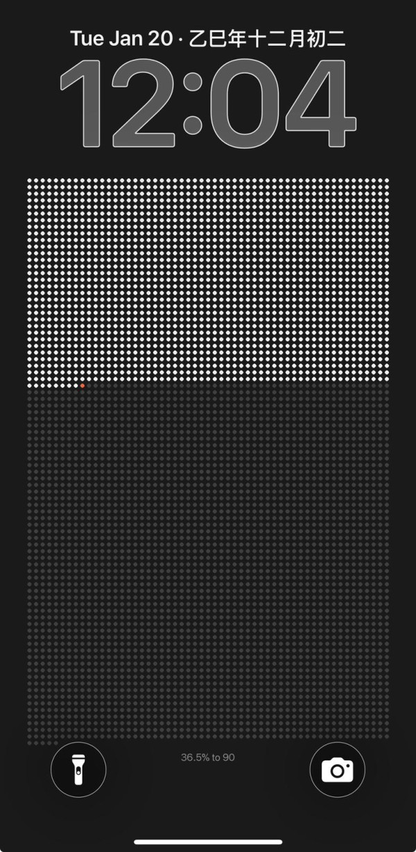 iPhone爆容量救星 改日期秒清20GB 網民：小心銀行App鎖死【附實測教學】