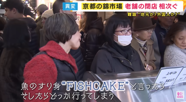 圖片來源：KTV NEWS