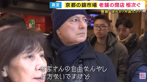 圖片來源：KTV NEWS