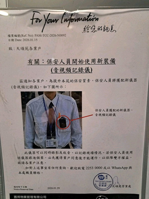 屋企舊CD變發達大計？XXXX張CD先換到1盎司銀 專家警告：自行提煉隨時中毒