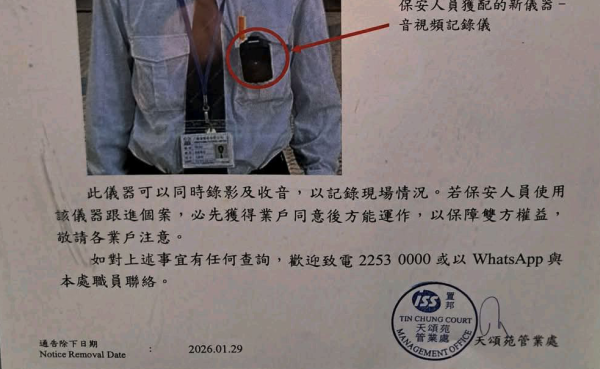 屋企舊CD變發達大計？XXXX張CD先換到1盎司銀 專家警告：自行提煉隨時中毒