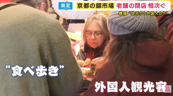 圖片來源：KTV NEWS