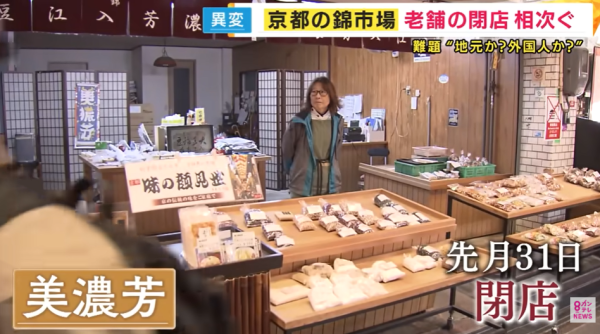 圖片來源：KTV NEWS