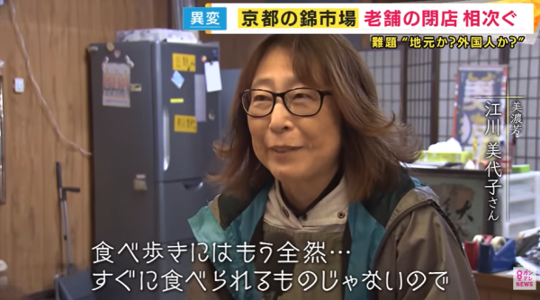 圖片來源：KTV NEWS