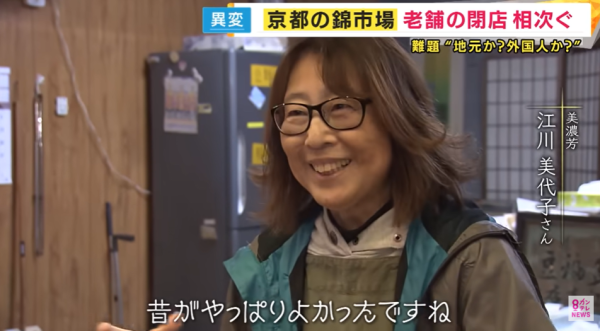 圖片來源：KTV NEWS