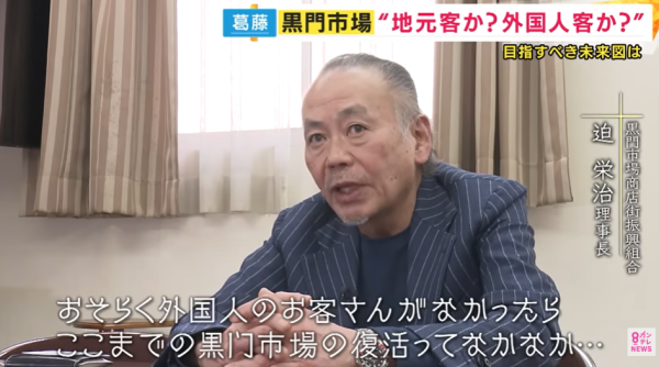 圖片來源：KTV NEWS