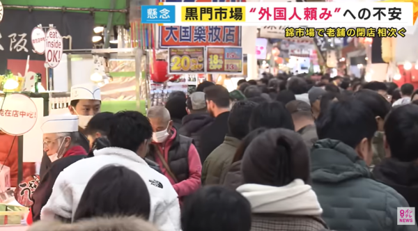 圖片來源：KTV NEWS