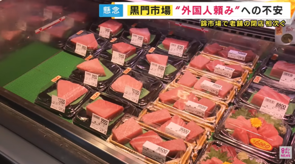 圖片來源：KTV NEWS