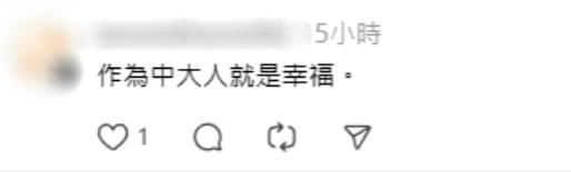 全港5大落羽松攻略2026！濕地公園排4小時？中大隱世秘境、流水響「天空之鏡」交通懶人包