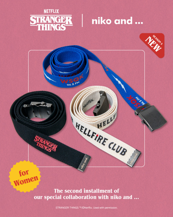 《Stranger Things》X niko and...第二彈新品上架！美式復古衛衣/牛仔褸/小袋掛飾$69起