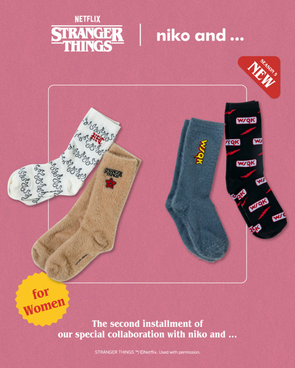 《Stranger Things》X niko and...第二彈新品上架！美式復古衛衣/牛仔褸/小袋掛飾$69起
