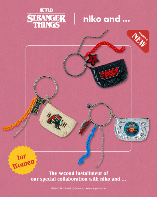 《Stranger Things》X niko and...第二彈新品上架！美式復古衛衣/牛仔褸/小袋掛飾$69起