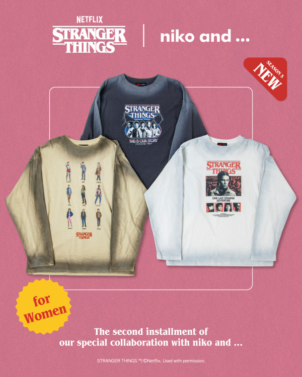 《Stranger Things》X niko and...第二彈新品上架！美式復古衛衣/牛仔褸/小袋掛飾$69起