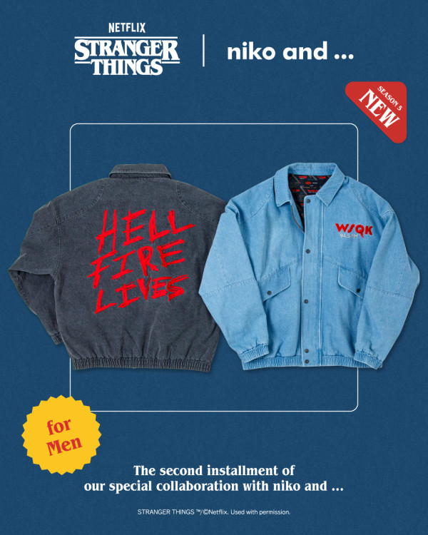 《Stranger Things》X niko and...第二彈新品上架！美式復古衛衣/牛仔褸/小袋掛飾$69起