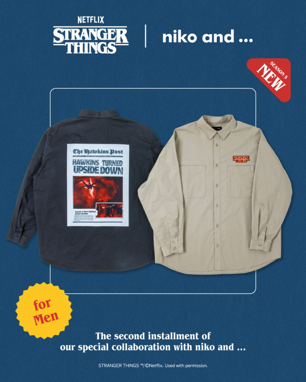 《Stranger Things》X niko and...第二彈新品上架！美式復古衛衣/牛仔褸/小袋掛飾$69起