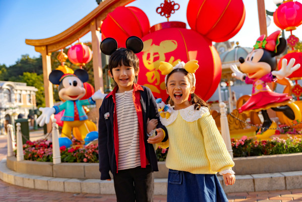 香港迪士尼樂園門票優惠！2人同行慳高達$470 再送餐飲/購物優惠券！全新開運福袋送獨家系列Duffy與好友公仔！