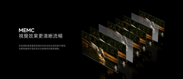 終於唔止「智慧顯示器」 小米「真．智慧電視」全新回歸 超高CP值最平 $1xxx 有交易【即睇新品詳情】