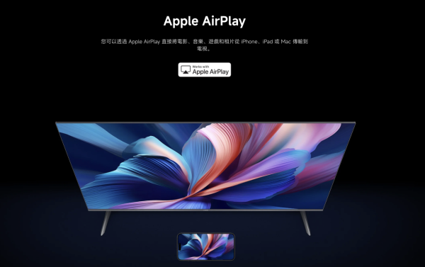 終於唔止「智慧顯示器」 小米「真．智慧電視」全新回歸 超高CP值最平 $1xxx 有交易【即睇新品詳情】