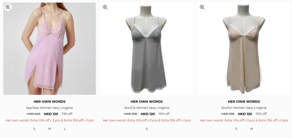 Her own words開倉低至25折！一連6日 $99起買內衣褲/運動內衣/露臍上衣/運動外套/運動緊身褲