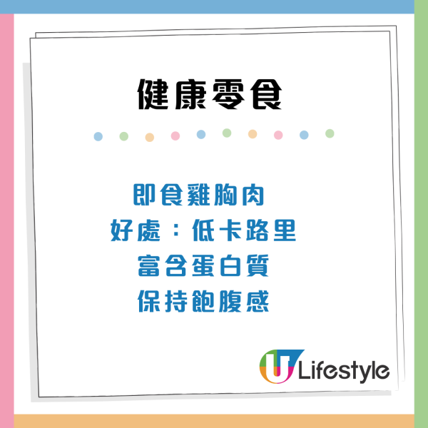 日本專家揭5大長壽飲食！每週食1物避認知障礙　食呢款「平價罐頭」竟可降血脂？