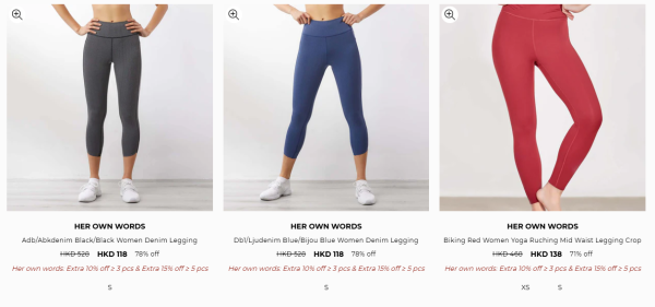 Her own words開倉低至25折！一連6日 $99起買內衣褲/運動內衣/露臍上衣/運動外套/運動緊身褲