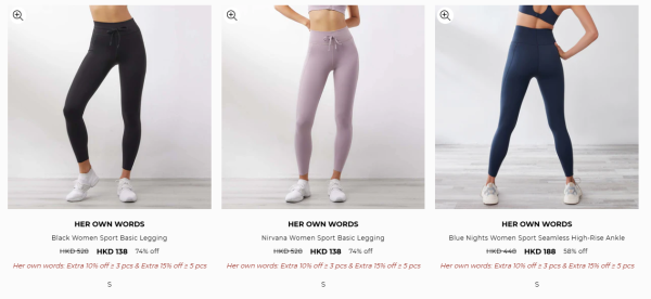 Her own words開倉低至25折！一連6日 $99起買內衣褲/運動內衣/露臍上衣/運動外套/運動緊身褲