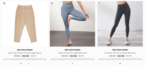 Her own words開倉低至25折！一連6日 $99起買內衣褲/運動內衣/露臍上衣/運動外套/運動緊身褲