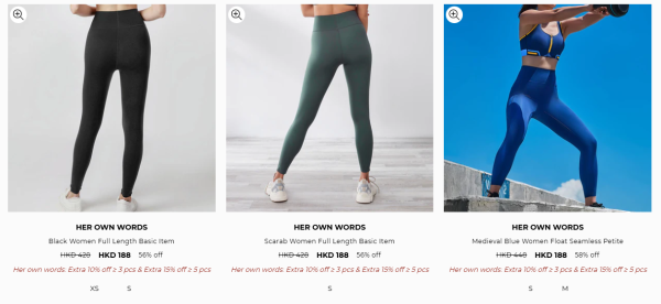 Her own words開倉低至25折！一連6日 $99起買內衣褲/運動內衣/露臍上衣/運動外套/運動緊身褲