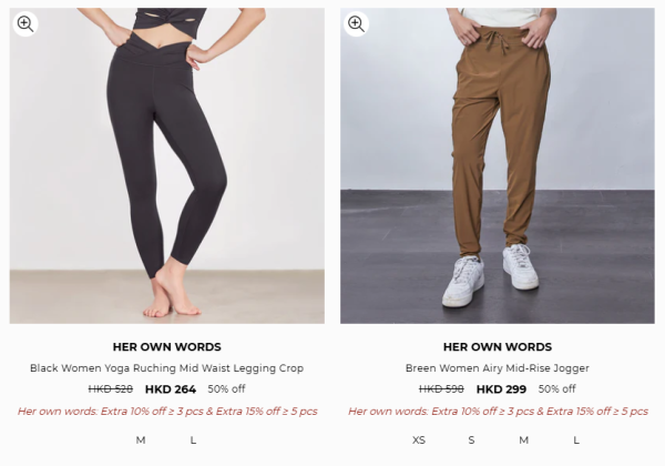 Her own words開倉低至25折！一連6日 $99起買內衣褲/運動內衣/露臍上衣/運動外套/運動緊身褲