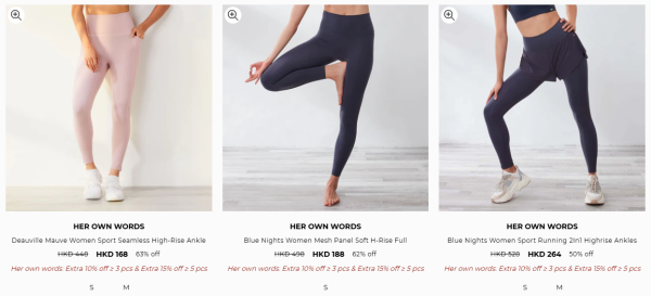 Her own words開倉低至25折！一連6日 $99起買內衣褲/運動內衣/露臍上衣/運動外套/運動緊身褲